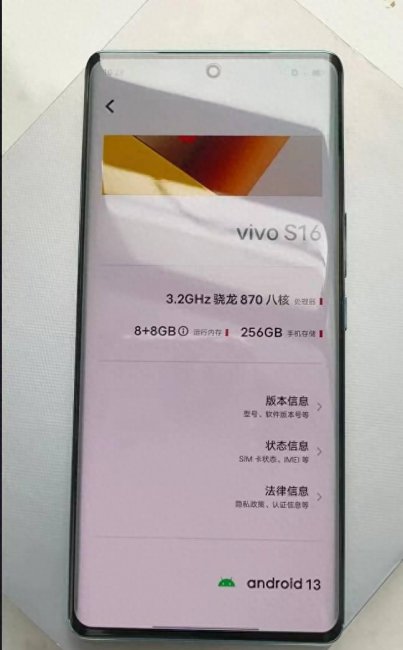 推荐适合女生用的手机有哪些
