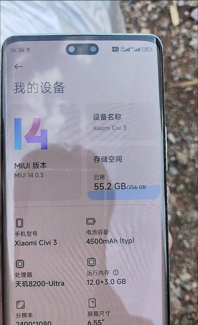 推荐适合女生用的手机有哪些