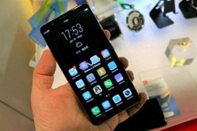 vivox20plusud现在多少钱一部 手机x20plus详细参数