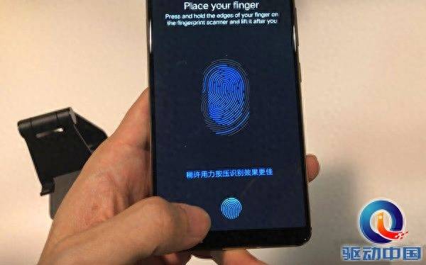 vivox20plusud现在多少钱一部