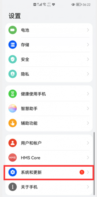 手机反应越来越慢怎么办