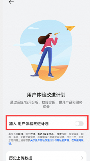 手机反应越来越慢怎么办