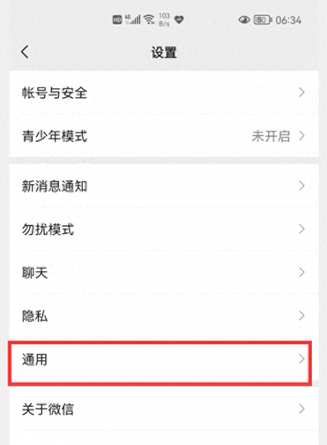 手机反应越来越慢怎么办