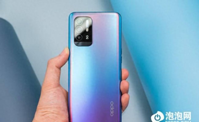 oppo