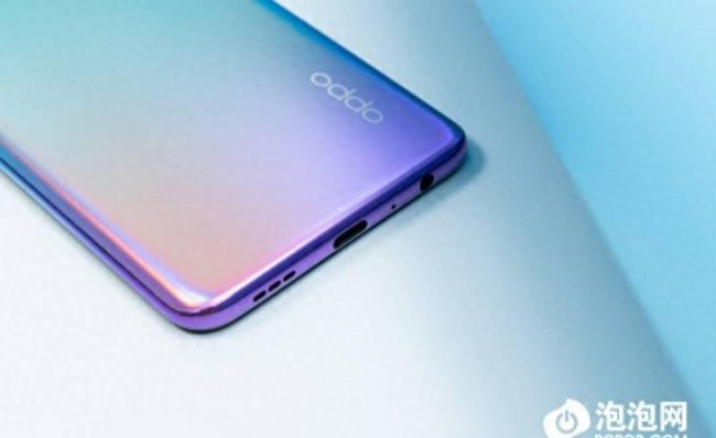 oppo
