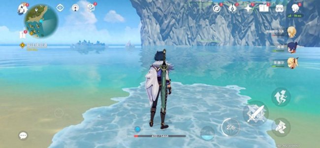 magic3pro无线充电怎么用