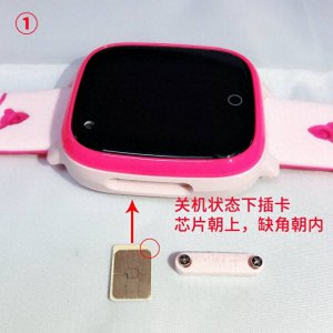 华为儿童手表3怎么装卡图解 详解华为儿童手表3使用教程