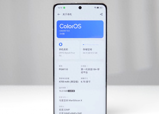 2023年拍照手机哪款性价比高
