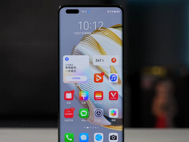 2023年拍照手机哪款性价比高