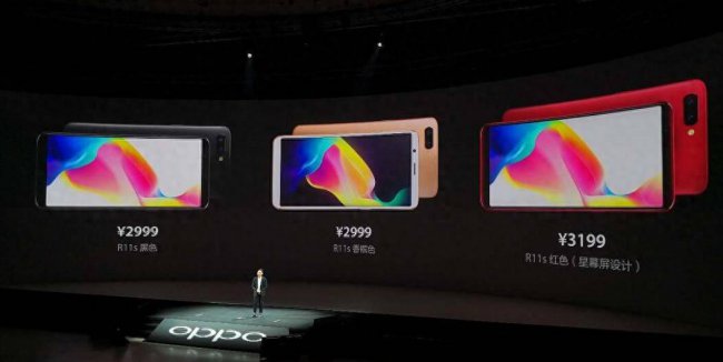 oppor11s卡槽在哪里