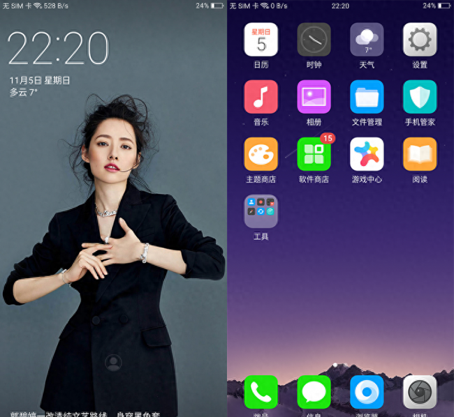 oppor11s卡槽在哪里