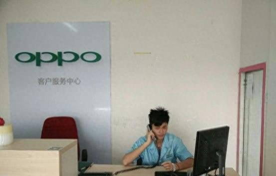 oppo强制恢复出厂设置锁屏密码忘了怎么办