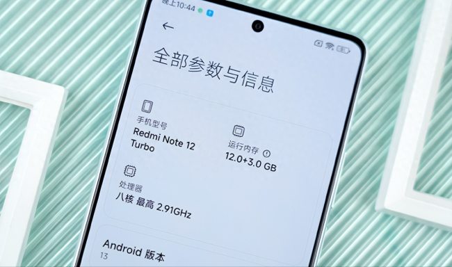 最便宜的老人机是哪一款