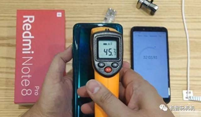 红米note8pro芯片参数