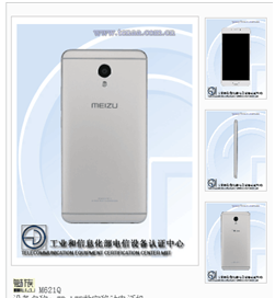 魅蓝note4和魅蓝note5哪个好
