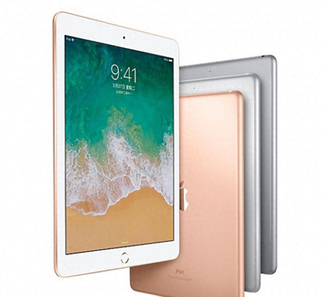 ipad3平板电脑参数
