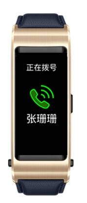华为手环b3和b5的区别是什么