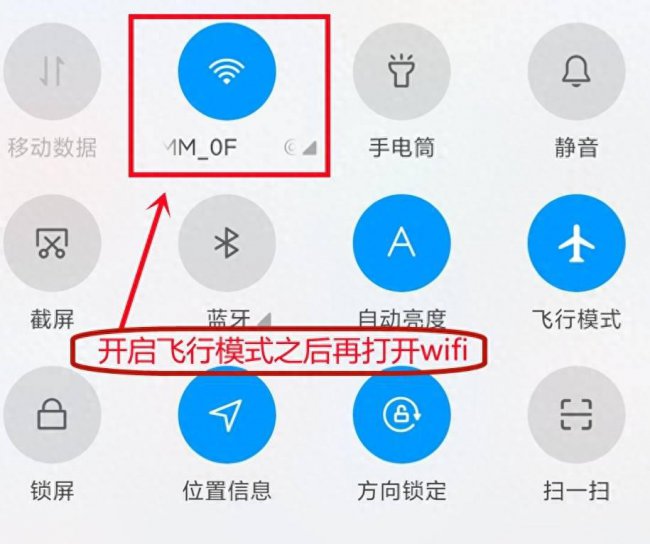 华为手机充电太慢了怎么解决