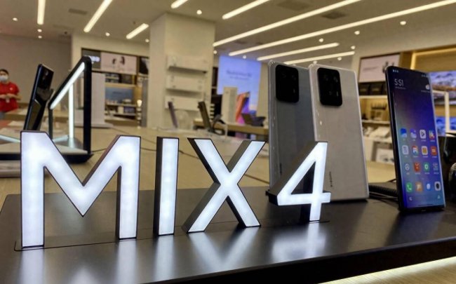 小米mix4定位在哪里