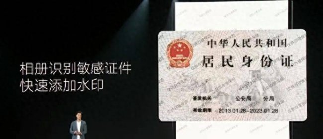 小米平板1最流畅的系统版本