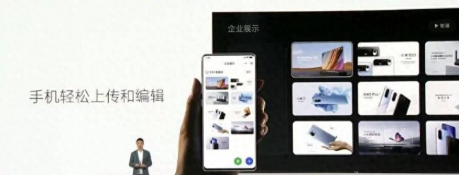 小米平板1最流畅的系统版本