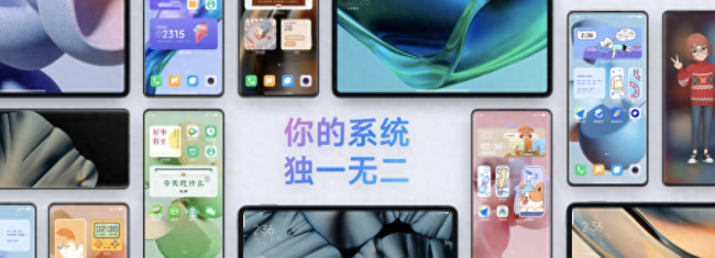 小米平板1最流畅的系统版本