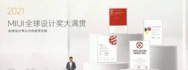 小米平板1最流畅的系统版本