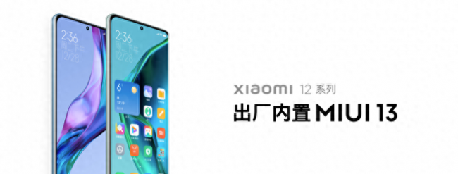 小米平板1最流畅的系统版本