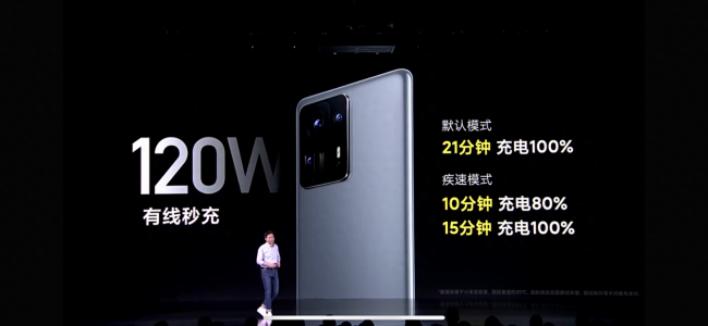 小米