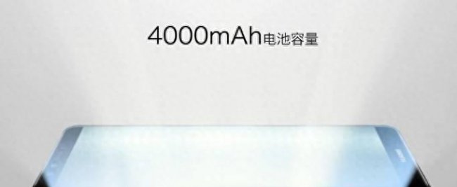 华为畅享8plus口碑怎样