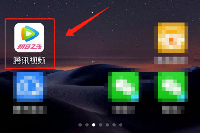 苹果手机怎么和电视投屏连接