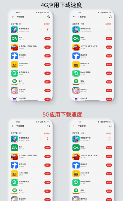 oppo5gsa开关在哪里开