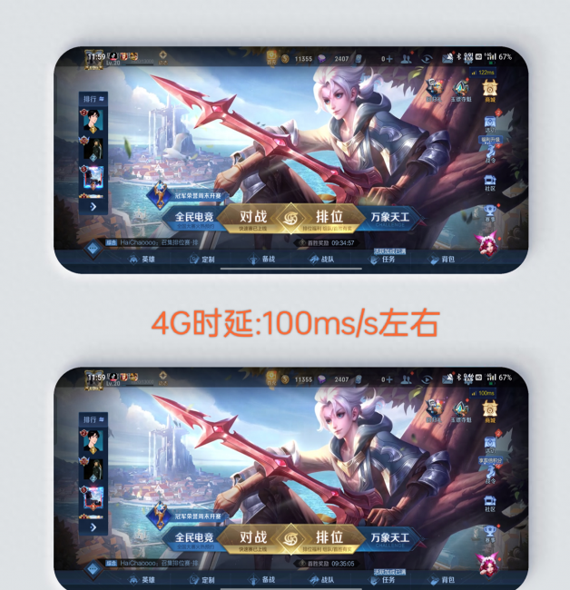 oppo5gsa开关在哪里开