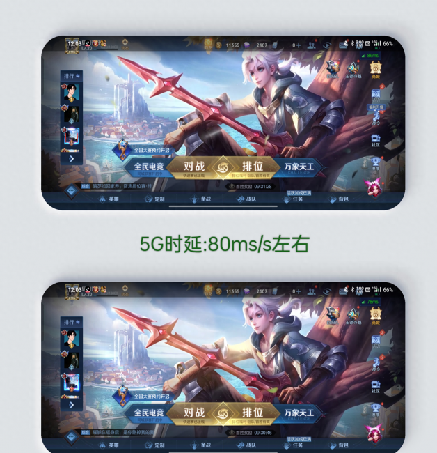 oppo5gsa开关在哪里开