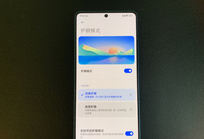 红米note使用体验怎么样