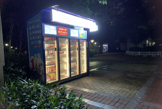 红米note使用体验怎么样