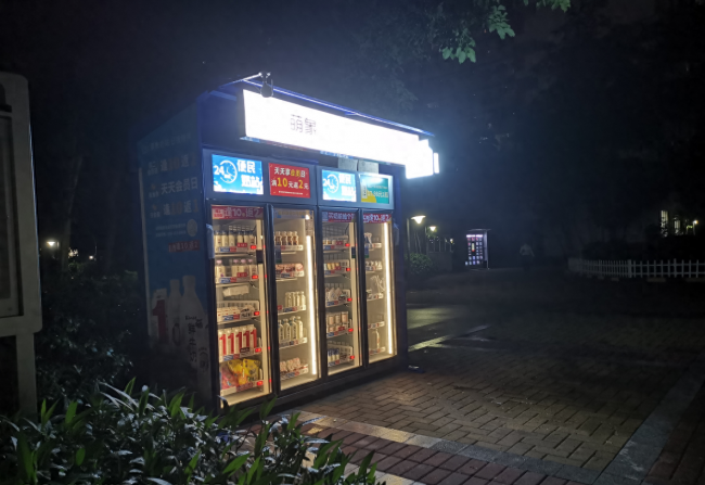 红米note使用体验怎么样