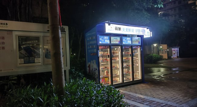 红米note使用体验怎么样