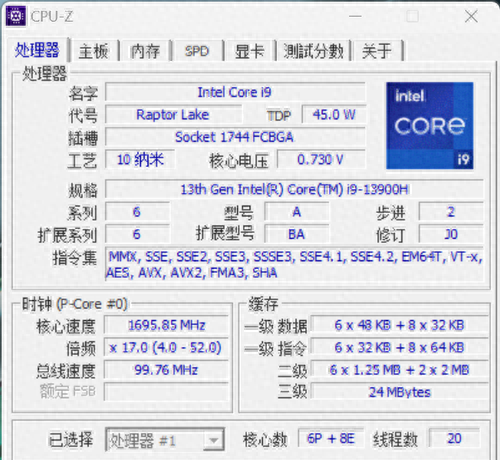 华为matebook