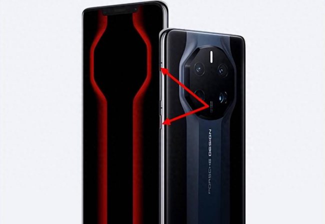 华为mate50保时捷功能操作介绍