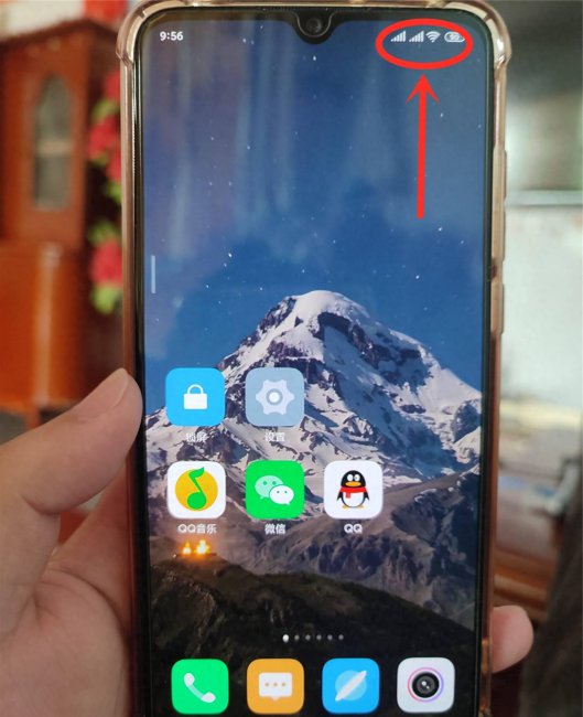 vivox30手机hd怎么关掉