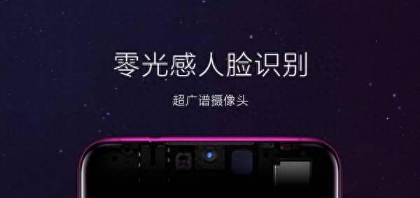 vivox23手机价格配置参数