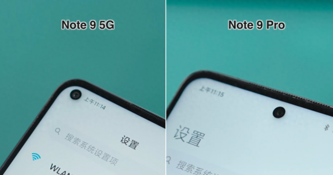 红米note9pro4g和5g外观区别有哪些