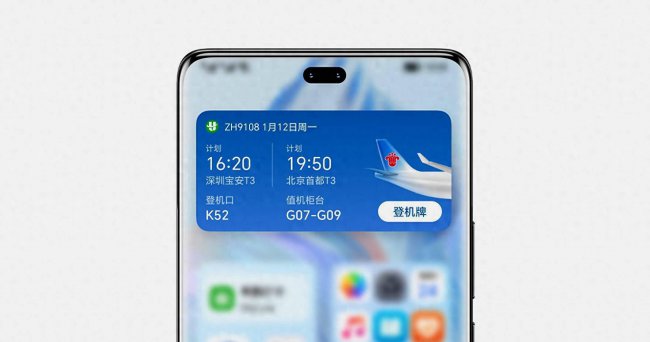 magic系统好用吗