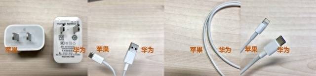 华为mate30pro充电器型号参数