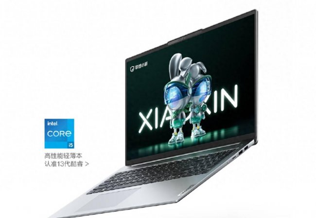 联想小新系列怎么选择