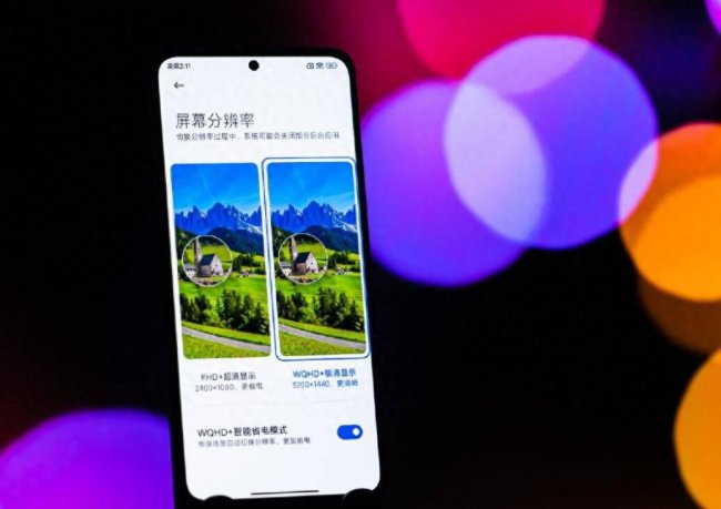 2000元以下性价比高的手机排行榜有哪些