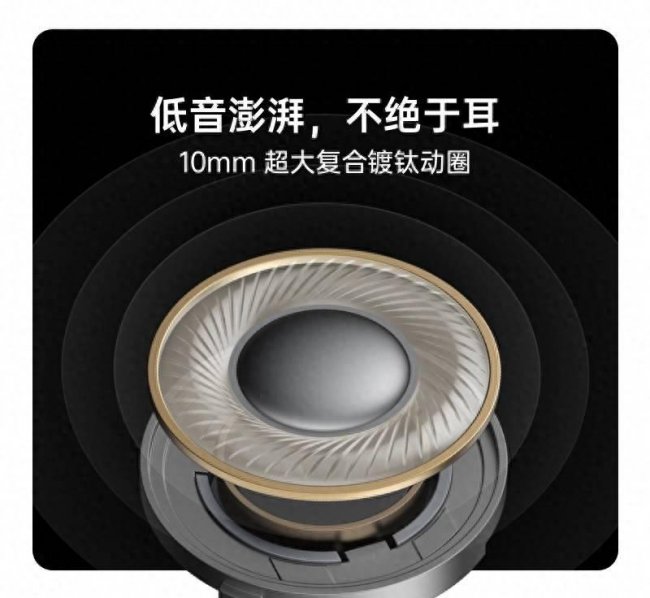 oppo无线蓝牙耳机哪款好用