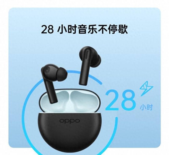 oppo无线蓝牙耳机哪款好用