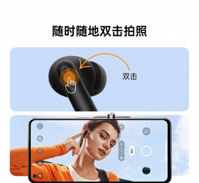 oppo无线蓝牙耳机哪款好用